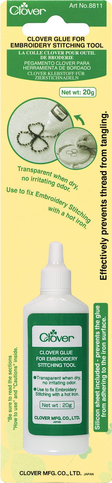 8811 Embroidery Glue (IP)2