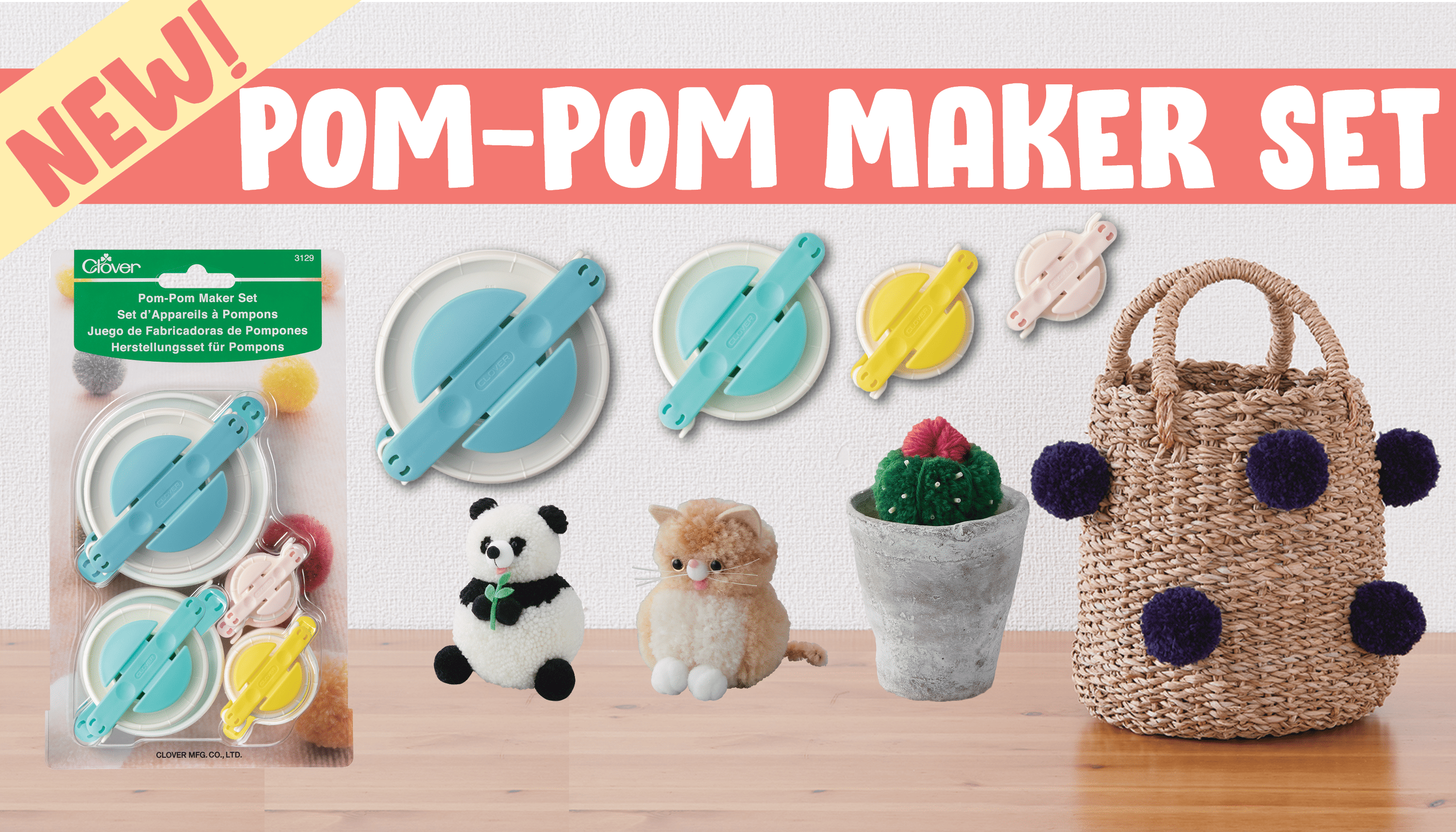 Clover :Pom-Pom Maker Set